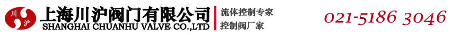 濟南鑫魯泉盛機械設備有限公司 