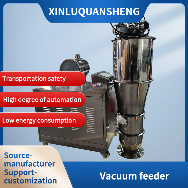 Vacuum feeding machine