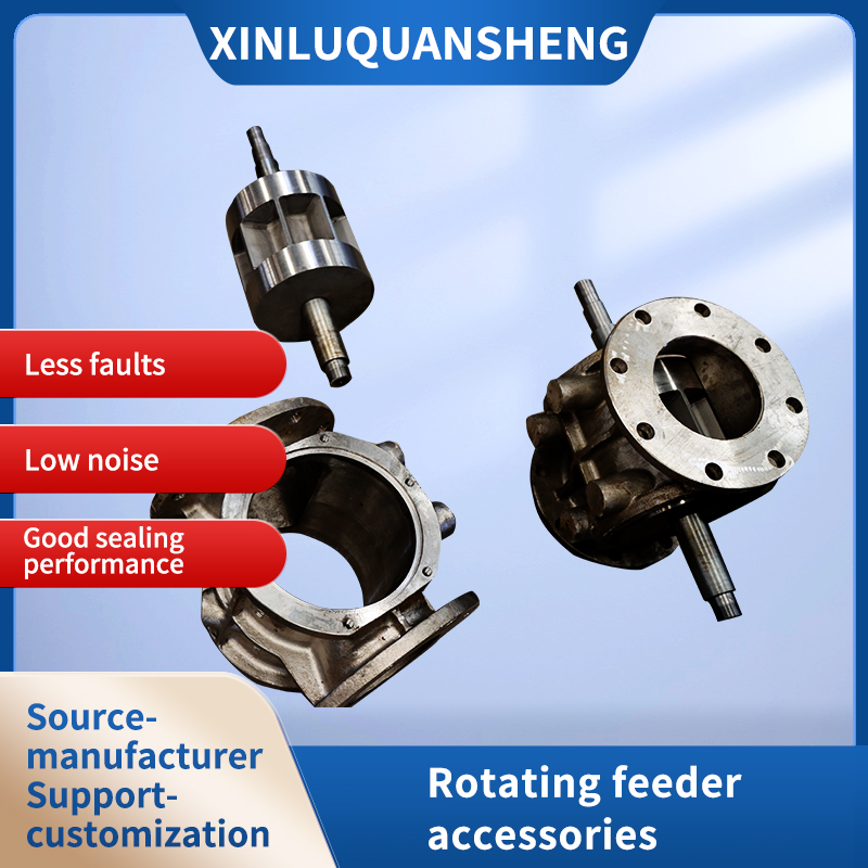 Rotating feeder accessories