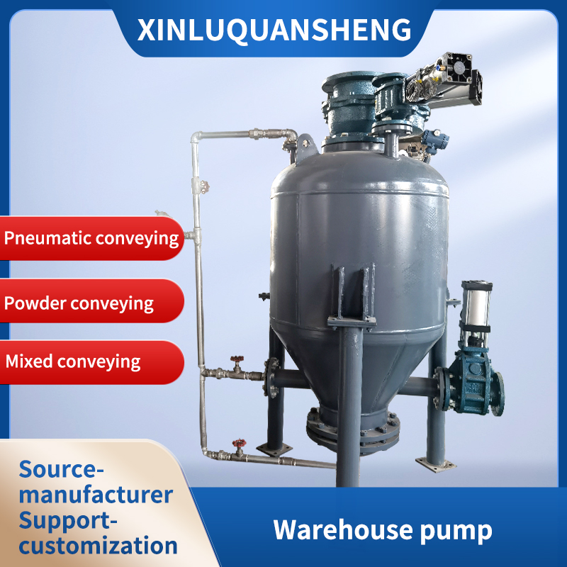 Warehouse pump