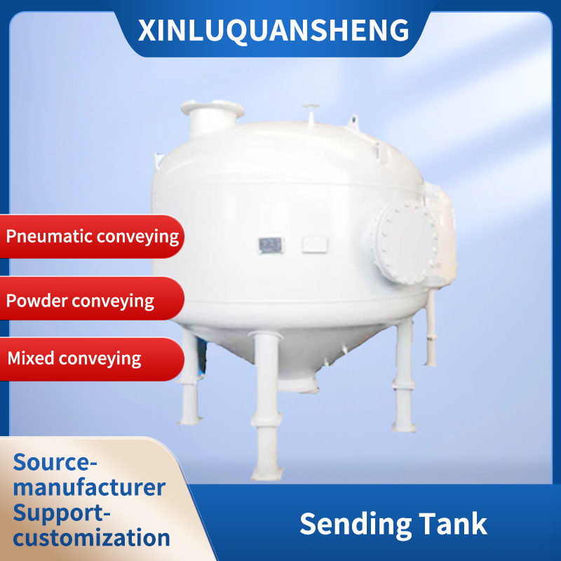 Sending Tank