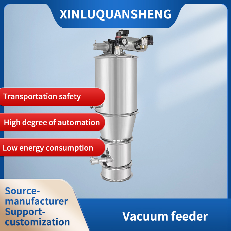 Vacuum feeding machine