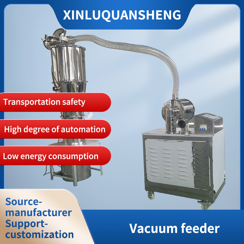 Vacuum feeding machine