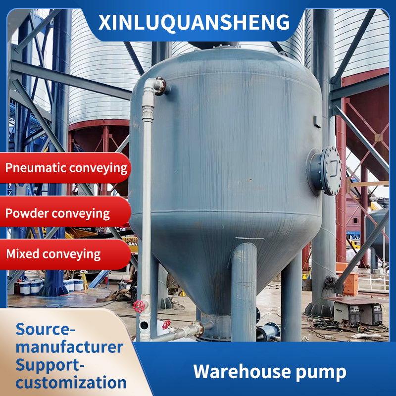 Warehouse pump