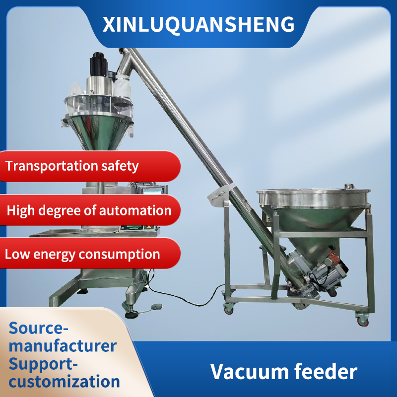 Vacuum feeding machine